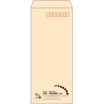 【既製品】長4(90x205mm)（〒枠あり）