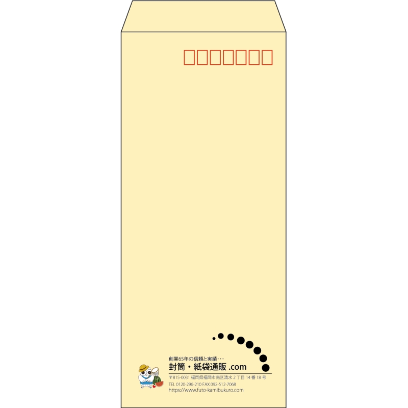 デザイン #v_lef_logo_5