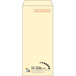 【既製品】長4(90x205mm)（〒枠あり）