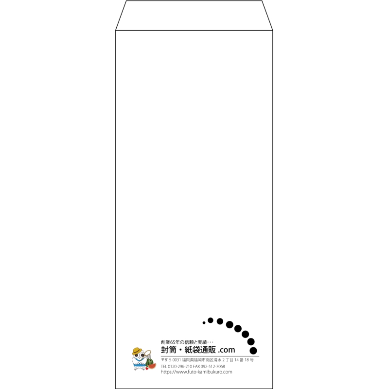 デザイン #v_lef_logo_5