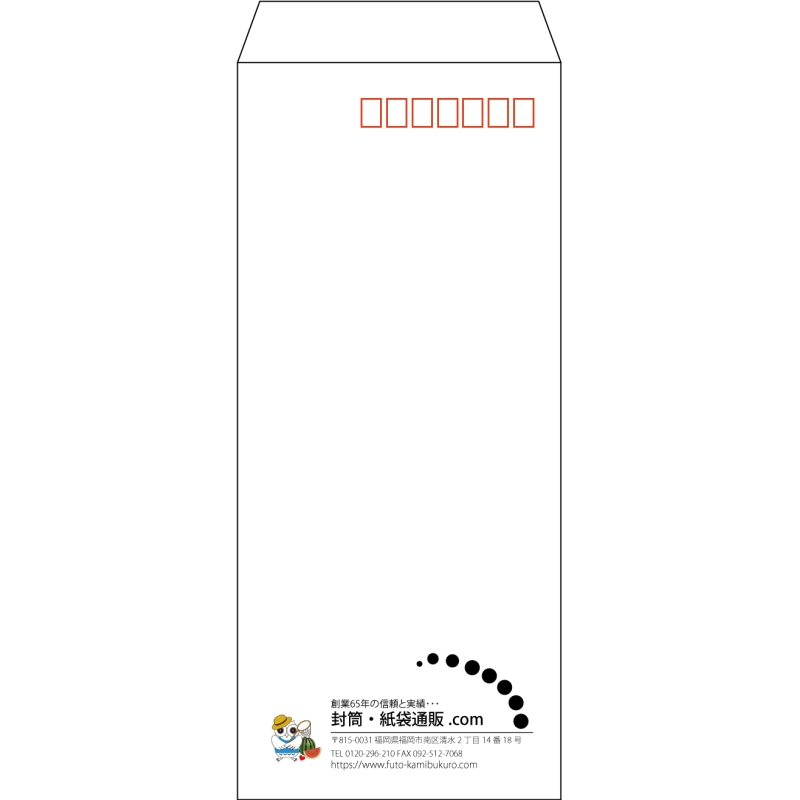 デザイン #v_lef_logo_5
