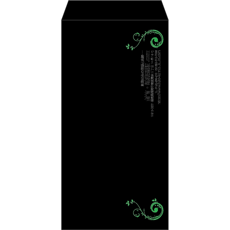 【既製品】長3(120x235mm)（〒枠なし）