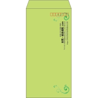 デザイン #h_rig_4