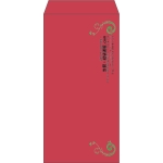 【既製品】長3(120x235mm)（〒枠なし）