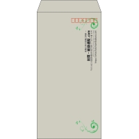 デザイン #h_rig_4