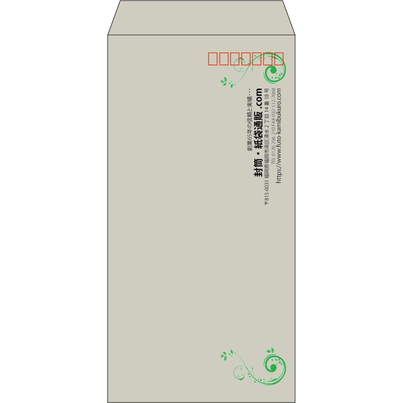 デザイン #h_rig_4