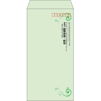 デザイン #h_rig_4