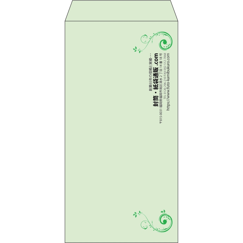 デザイン #h_rig_4