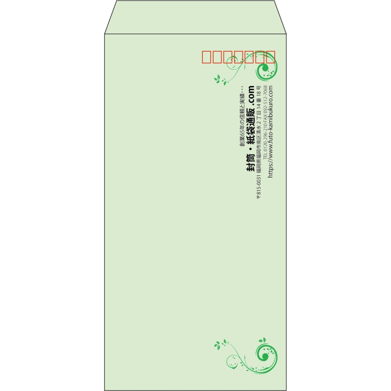 デザイン #h_rig_4