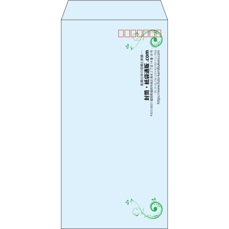 デザイン #h_rig_4