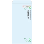 【既製品】長3(120x235mm)（〒枠あり）