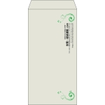 【既製品】長3(120x235mm)（〒枠なし）