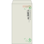 【既製品】長3(120x235mm)（〒枠あり）