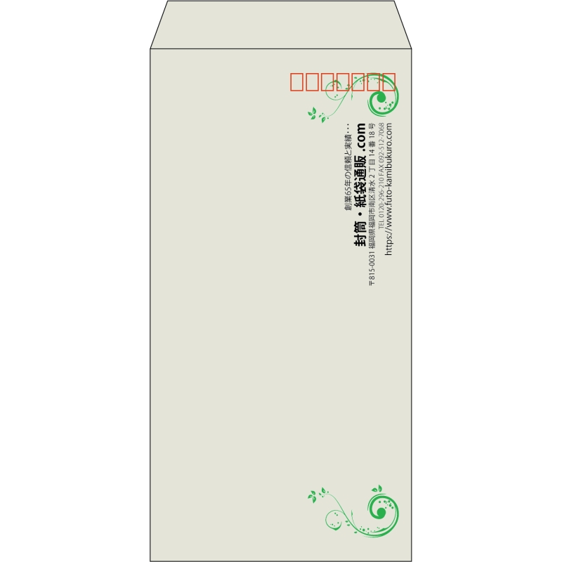 デザイン #h_rig_4