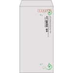 【既製品】長3(120x235mm)（〒枠あり）