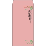 【既製品】長3(120x235mm)（〒枠あり）