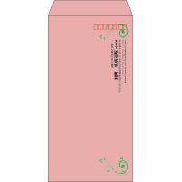 デザイン #h_rig_4