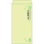 【既製品】長3(120x235mm)（〒枠なし）