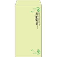 デザイン #h_rig_4