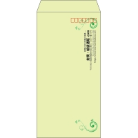 デザイン #h_rig_4