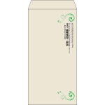 【既製品】長3(120x235mm)（〒枠なし）