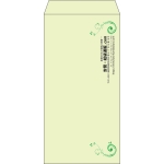 【既製品】長3(120x235mm)（〒枠なし）