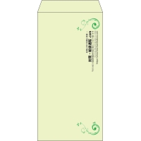 デザイン #h_rig_4