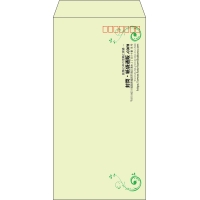 デザイン #h_rig_4
