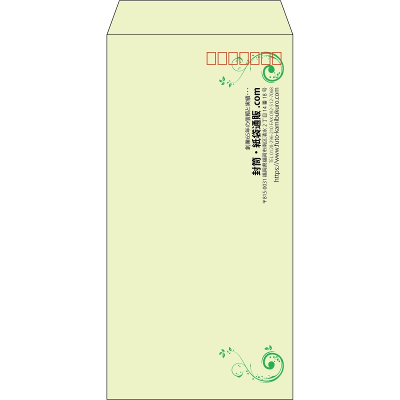 デザイン #h_rig_4