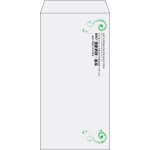 【既製品】長3(120x235mm)（〒枠なし）