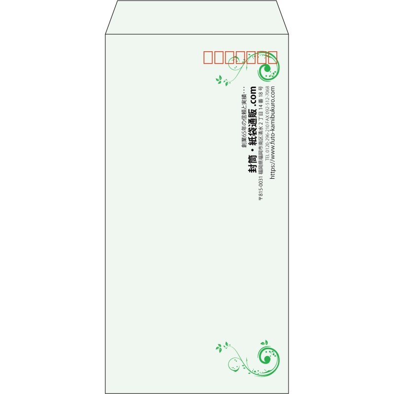 デザイン #h_rig_4