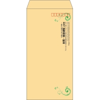 デザイン #h_rig_4