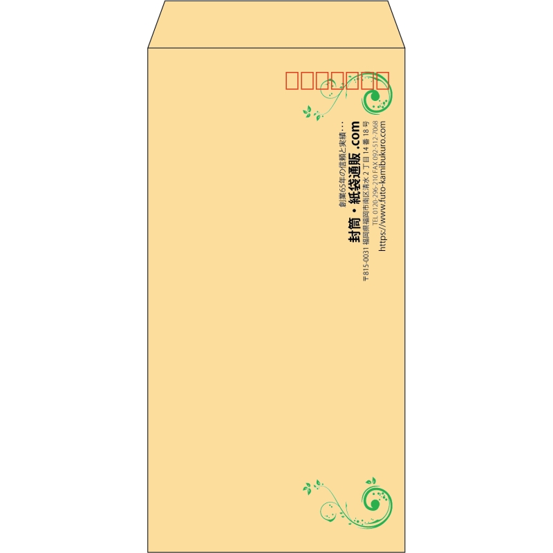 デザイン #h_rig_4