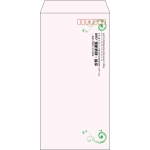 【既製品】長3(120x235mm)（〒枠あり）