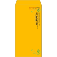 デザイン #h_rig_4