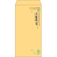 デザイン #h_rig_4