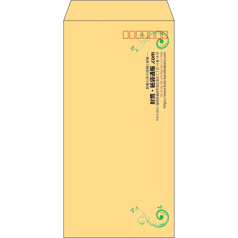 デザイン #h_rig_4