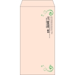 【既製品】長3(120x235mm)（〒枠なし）
