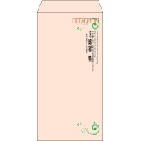 デザイン #h_rig_4