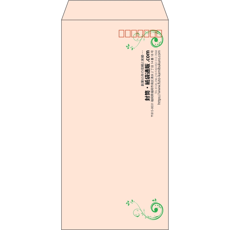 デザイン #h_rig_4