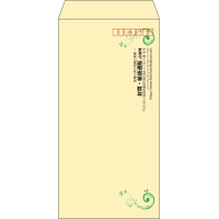 デザイン #h_rig_4