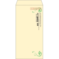 デザイン #h_rig_4