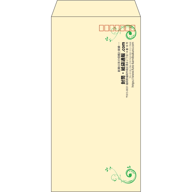 デザイン #h_rig_4