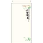 【既製品】長3(120x235mm)（〒枠あり）