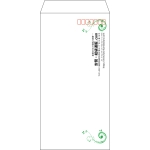 【既製品】長3(120x235mm)（〒枠あり）