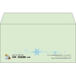 【既製品】洋長3(235x120mm)（〒枠なし）