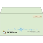 【既製品】洋長3(235x120mm)（〒枠あり）