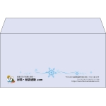 【既製品】洋長3(235x120mm)（〒枠なし）