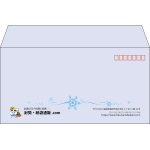 【既製品】洋長3(235x120mm)（〒枠あり）