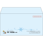 【既製品】洋長3(235x120mm)（〒枠あり）